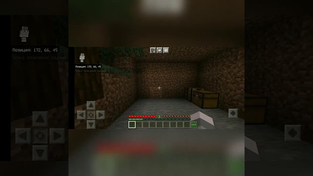 Когда хотел сделать окна в MineCraft,но потом забыл это сделать.😅😅😅 смотреть онлайн