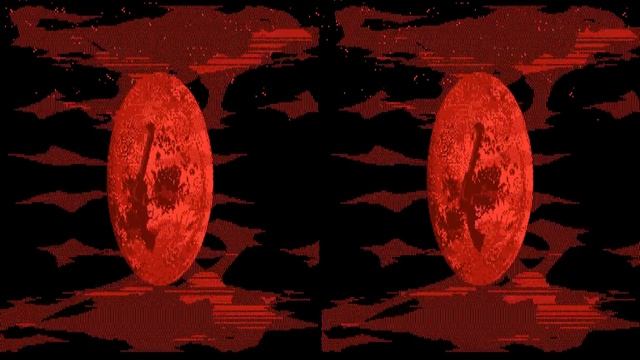 Virtual Boy Longplay [15] Innsmouth no Yakata (3D) (JP) смотреть онлайн