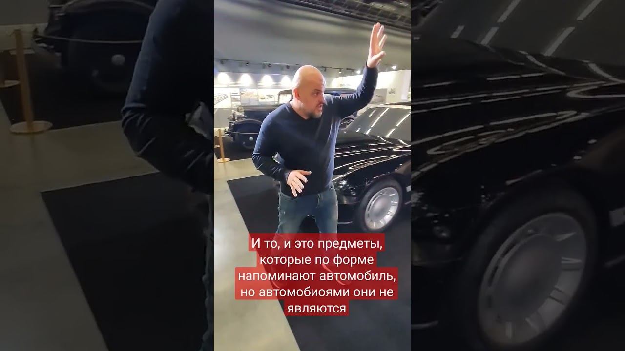 чудом выжившие макеты Marussia L2 смотреть онлайн