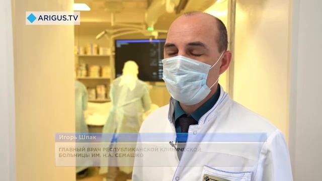 В РКБ поступило современное оборудование смотреть онлайн
