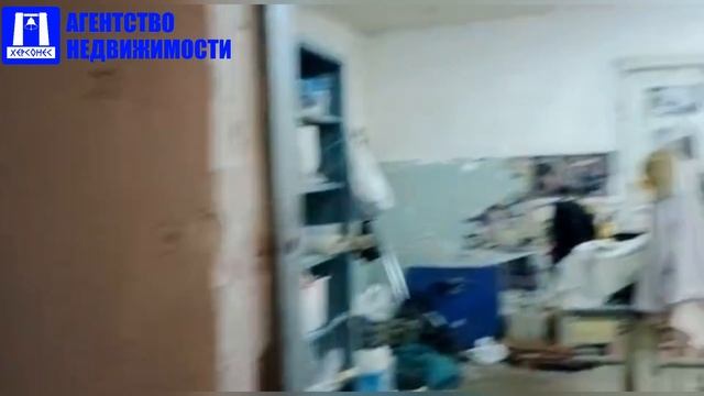 Купить помещение в Севастополе. Продажа производства 194 кв.м. на улице Руднева. смотреть онлайн