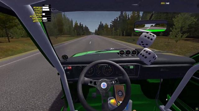 Гоняю от полиции в My Summer Car смотреть онлайн