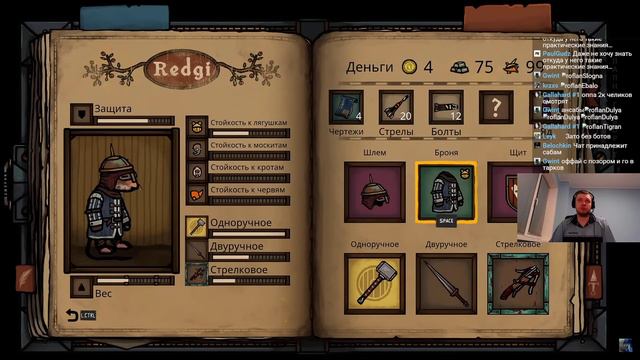 Папич играет в Tails of Iron! Лучшее начало! 16 смотреть онлайн