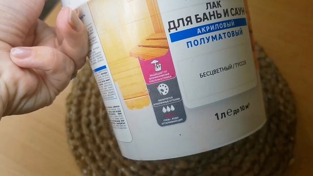 Двусторонние салфетки для сервировки стола и уютных осенних застолий смотреть онлайн