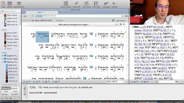 Reading the Hebrew Text of Psalm 136:10–22 смотреть онлайн