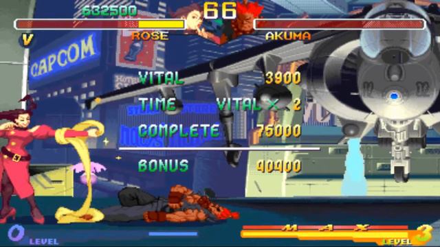 Street Fighter Alpha 2: Rose Playthrough смотреть онлайн