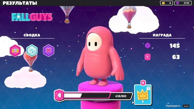 БЕГИ СОСИСКА БЕГИ! Соревнования БЕЗУМНЫХ СОСИСОК Игра Fall Guys от Мобика смотреть онлайн