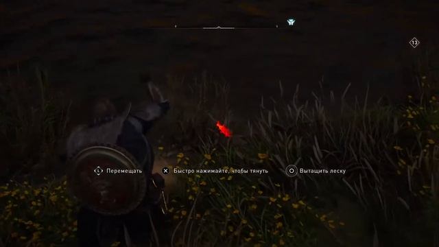 Assassin creed Valhalla где поймать сом мелкий и кумжа мелкая за 10 минут!! смотреть онлайн