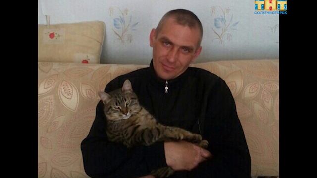 Помогите найти человека смотреть онлайн
