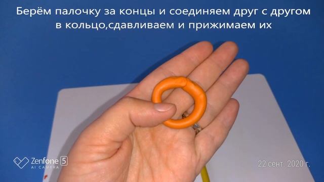 Мастер-класс по лепке "Баранки и калачи" смотреть онлайн