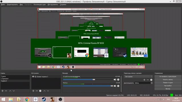 RPBox мед комиссия в армию) GTA Россия смотреть онлайн