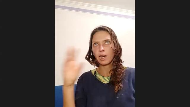 Эзотерический фокус