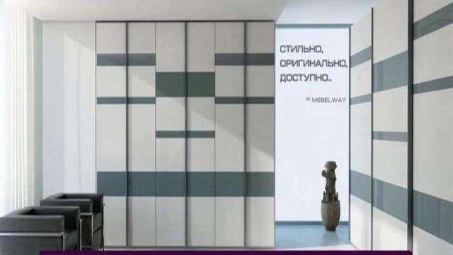 глобус мебель екатеринбург официальный смотреть онлайн