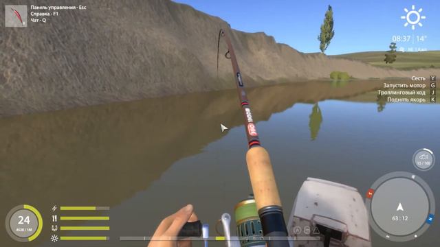 Русская Рыбалка 4. Р.Сура. Обзор воблеров Zeiman Terminator SD10 6m смотреть онлайн