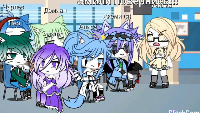 Мини-фильм"Просто друзья" смотреть онлайн