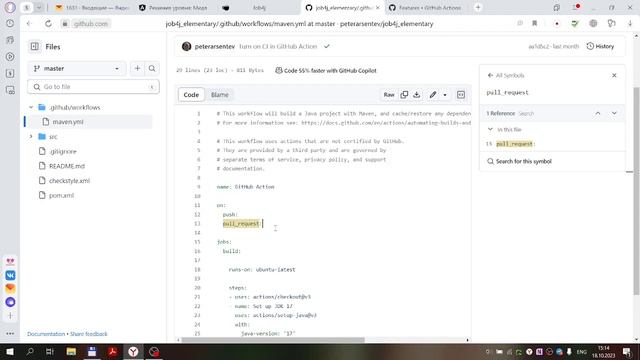 GitHub Action Основные настройки для Maven + Java смотреть онлайн