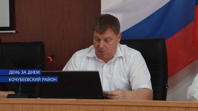 Расширеная планерка.mp4