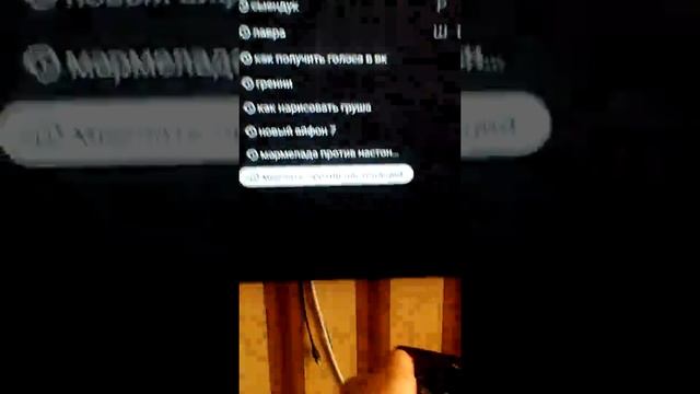 это канал сава сизых 5 смотреть онлайн