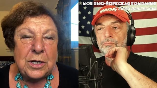 449 ВЖИВУЮ/LIVE c Татьяной Менакер, публицистом, экскурсоводом (Сан-Франциско) смотреть онлайн