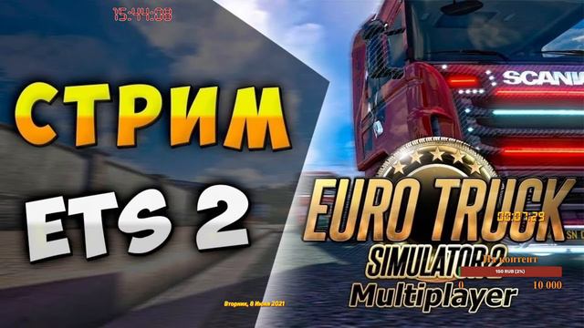 Тест смотреть онлайн