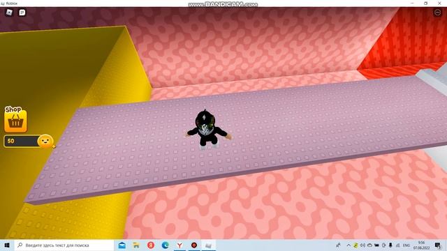 Злая красная стена попыталась меня убить Roblox Be Crushed by a Speeding Wall смотреть онлайн