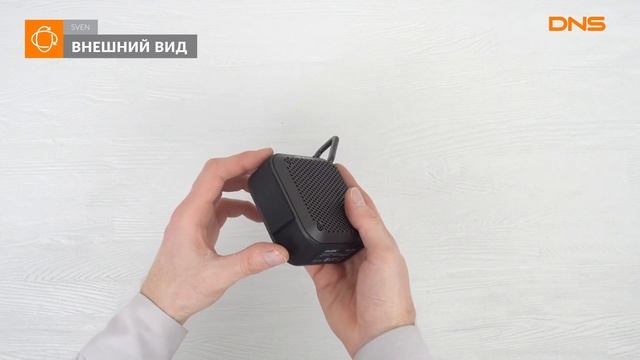 Распаковка портативной аудиосистемы SVEN PS-88 / Unboxing SVEN PS-88 смотреть онлайн