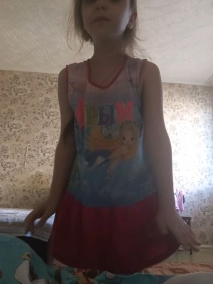 ❤