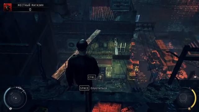Прохождение игры Hitman Absolution [Клуб Лисичка] Уничтожить Дома Озмонда Часть4 смотреть онлайн
