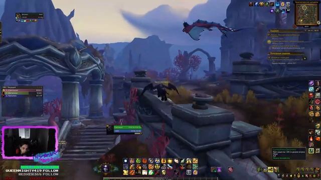 Назжатар и попытки попасть в Вечный дворец / World of Warcraft смотреть онлайн
