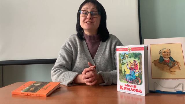Савенкова Анна Николаевна, г. Санкт-Петербург. И. А. Крылов - «Кукушка и Петух» смотреть онлайн