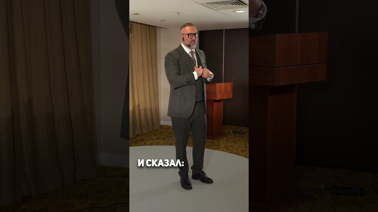 Как проживать эмоции? #shorts смотреть онлайн