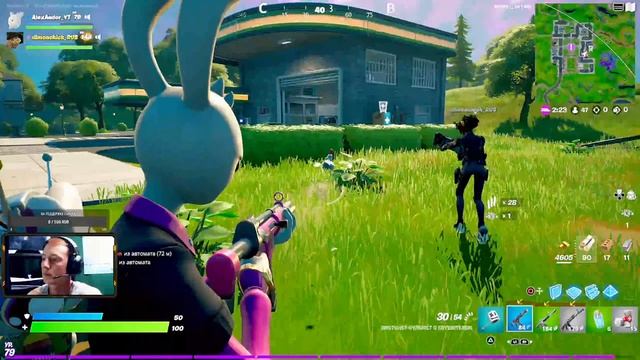 Кому подарок подарить??работает заказ музыки?Fortnite PS5 #2k#fortnite#fortnite1440p смотреть онлайн