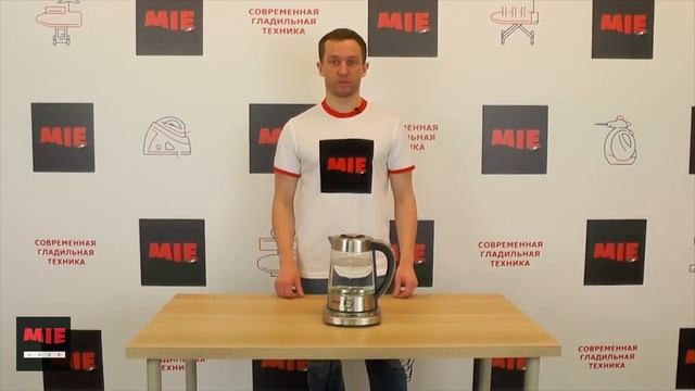 MIE Smart Kettle 100 ? Умный чайник | Инструкция смотреть онлайн
