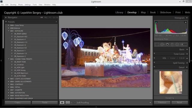 Из-за чего в лайтруме пропадают пресеты? смотреть онлайн
