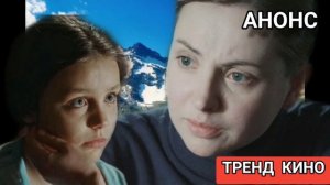 ВЫБОР МАТЕРИ 9,10,11,12 СЕРИИ АНОНС ОБЗОР ОПИСАНИЕ СЕРИЙ.