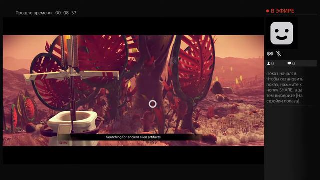 No Man 's Sky _The journey to the Centre of Galaxy (Part 32 ) смотреть онлайн