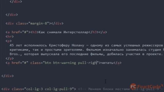 Главная страница Записи блога смотреть онлайн