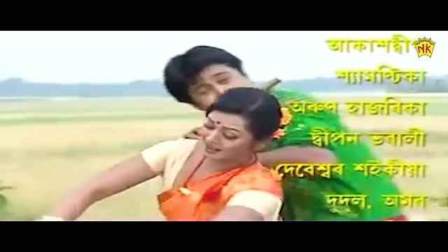 TOI NAGINI | JAANMONI 2010 | ASSAMESE VIDEO SONG | ZUBEEN GARG | SHYAMANTIKA SHARMA смотреть онлайн