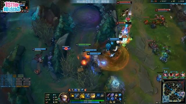 Miss排位日记587期 拯救ADC！这样玩AD必不会死还能C！ смотреть онлайн