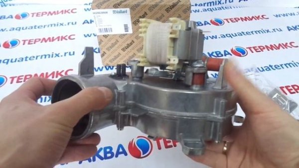 Вентилятор Vaillant turboTEC, turboMAX (0020020008)