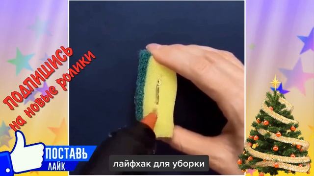 МОЕМ ПОСУДУ С УЗКИМ ГОРЛОМ смотреть онлайн