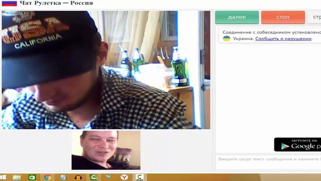 Творческий Гений