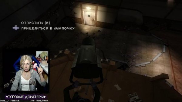 ObsCure 2♥Полное прохождение #1♥Общага и глюки