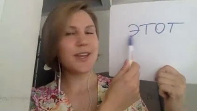 How To Improve Your Pronunciation In Russian