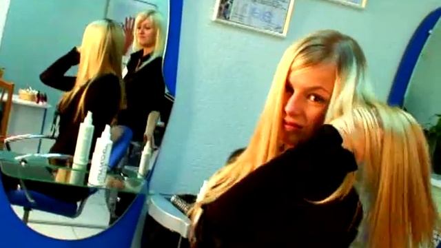 Салон красоты "Персона Грант" смотреть онлайн