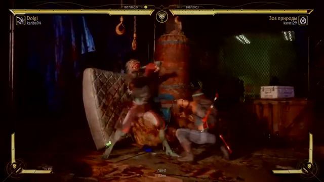 Жесткие зарубы в Боевой лиге "Накнадская жадность" Mortal Kombat 11 смотреть онлайн