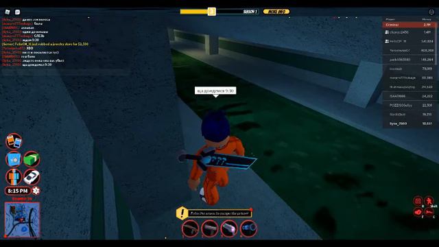 как получить колеса пигги (jailbreak) смотреть онлайн
