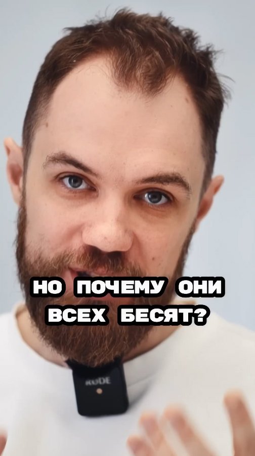 ПОРА УЖЕ закончить эпоху назойливых продажников )