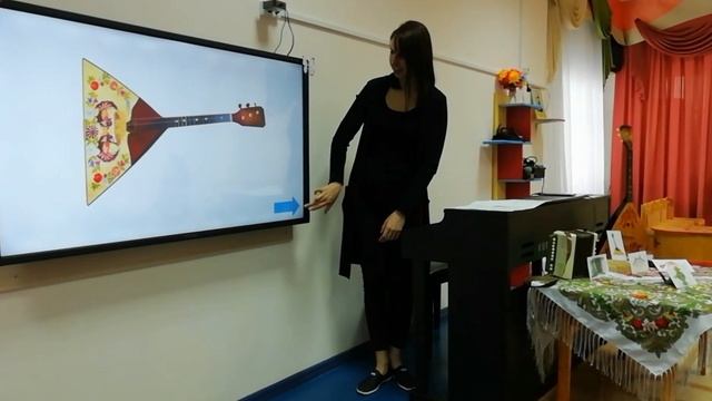 Использование интерактивной доски  в работе музыкального руководителя смотреть онлайн