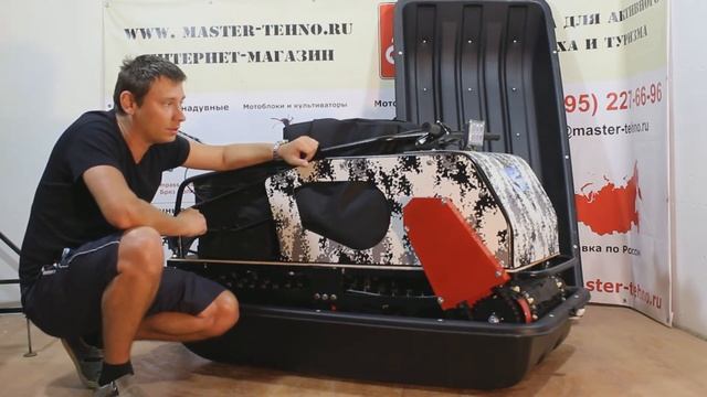 Мотобуксировщик БТС Стандарт ограниченная серия смотреть онлайн